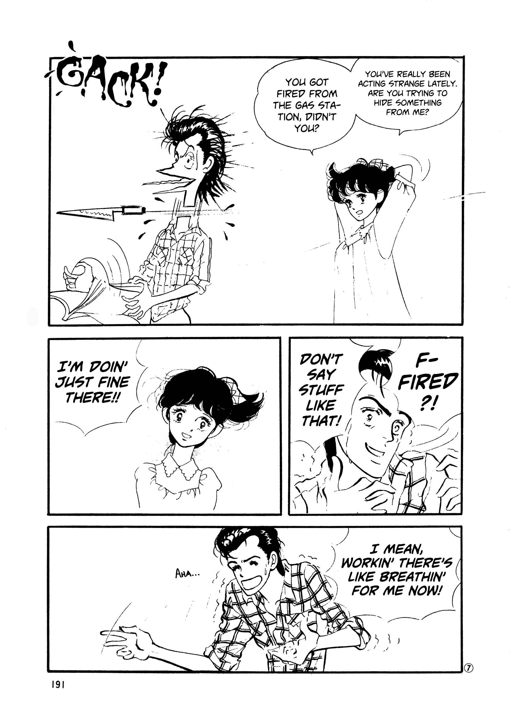 High Teen Boogie Chapter 45 - Page 7