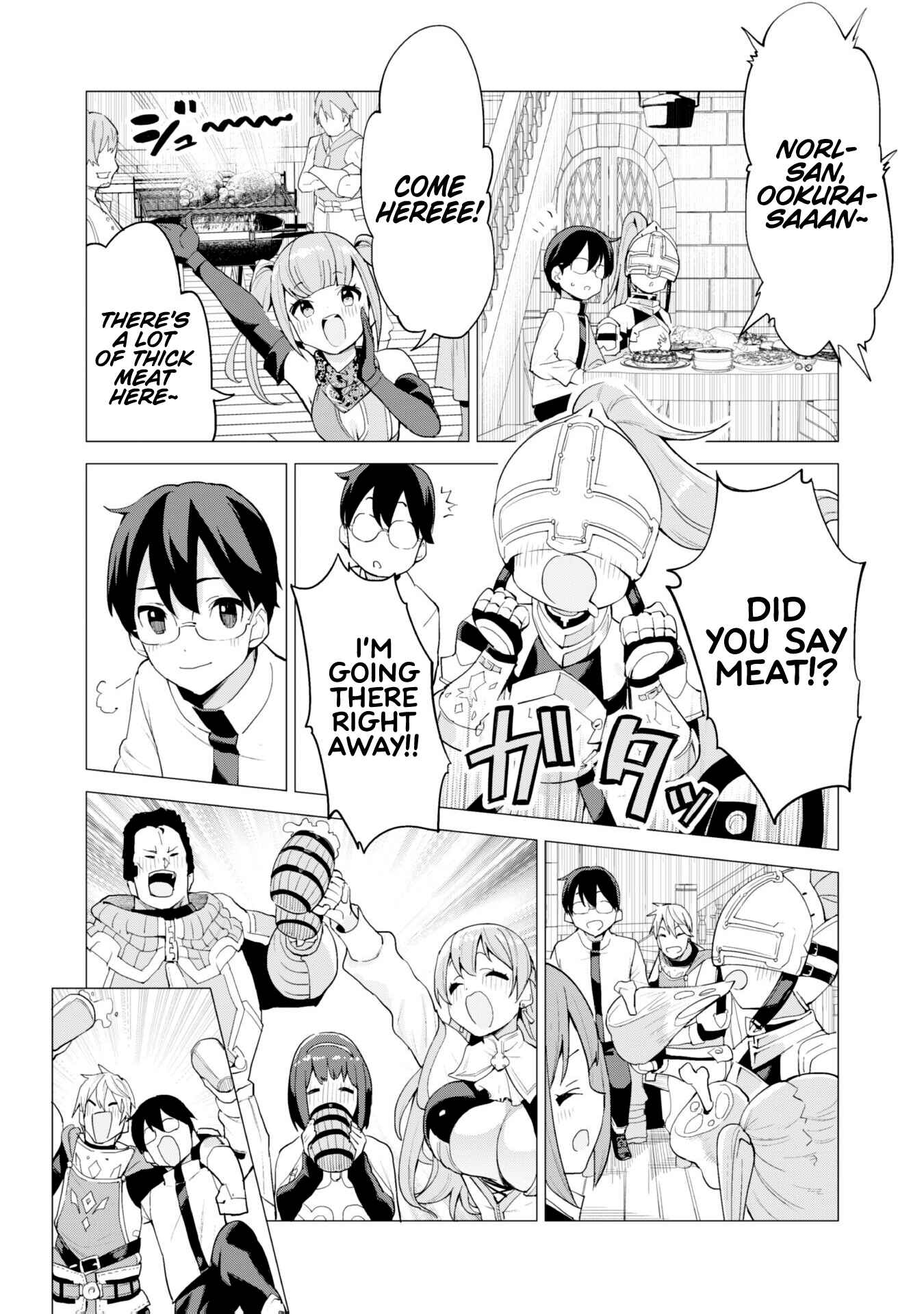Gacha o Mawashite Nakama o Fuyasu: Saikyou no Bishoujo Gundan o Tsukuriagero Chapter 26 - Page 15