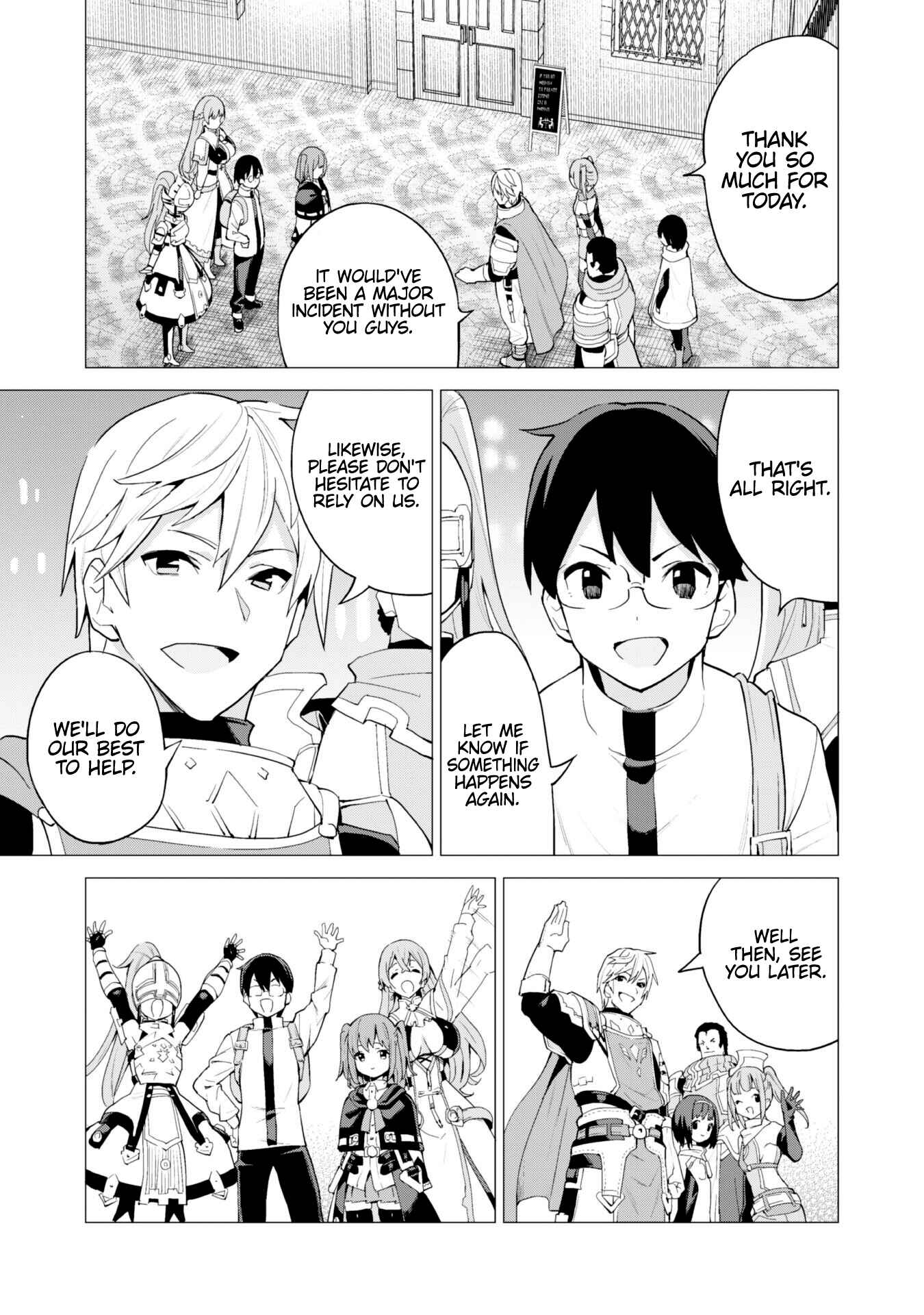 Gacha o Mawashite Nakama o Fuyasu: Saikyou no Bishoujo Gundan o Tsukuriagero Chapter 26 - Page 18