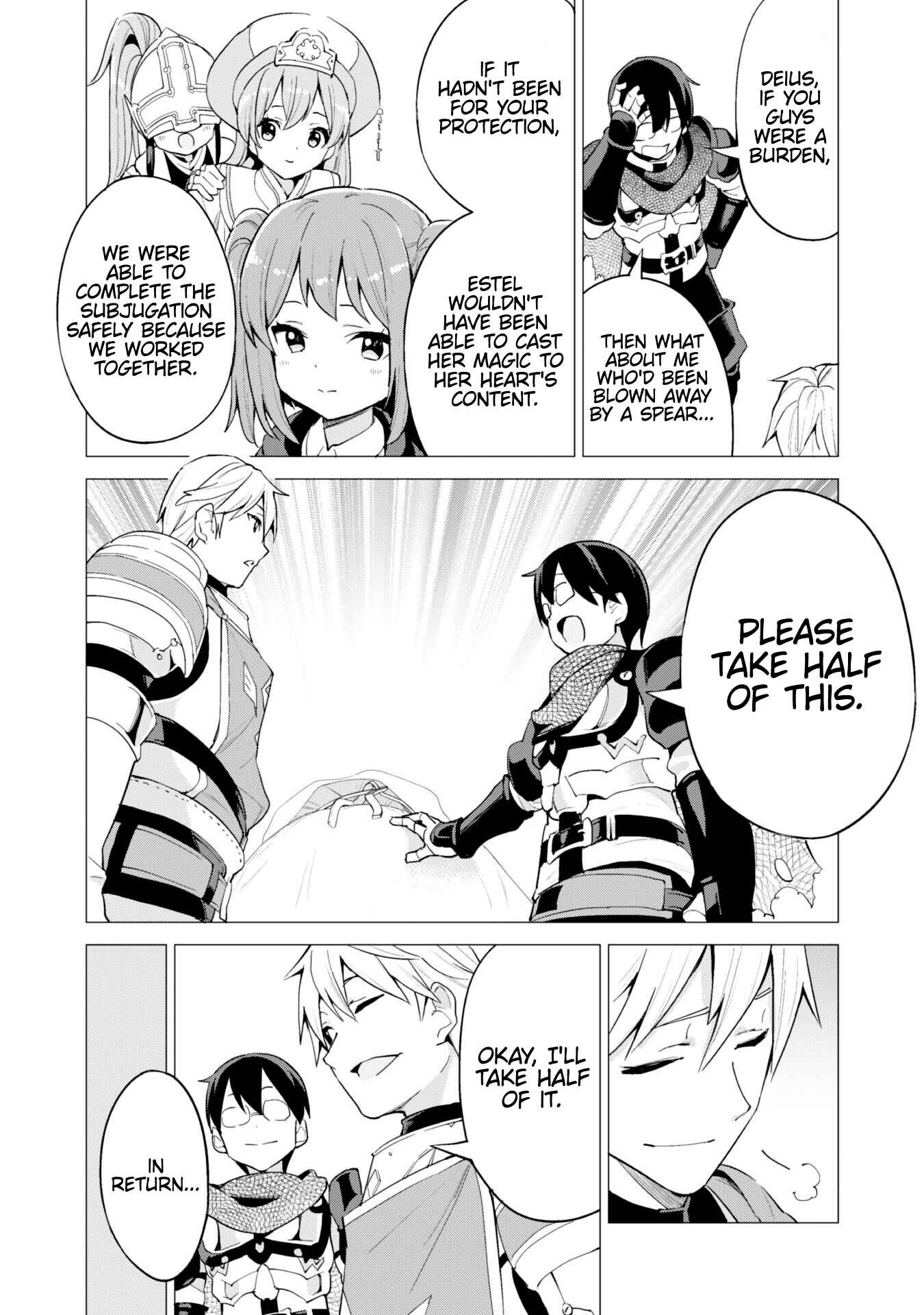 Gacha o Mawashite Nakama o Fuyasu: Saikyou no Bishoujo Gundan o Tsukuriagero Chapter 26 - Page 5