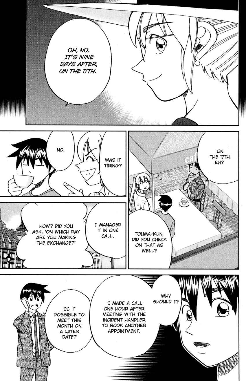 Q.E.D. iff - proven end - Chapter 23 - Page 38