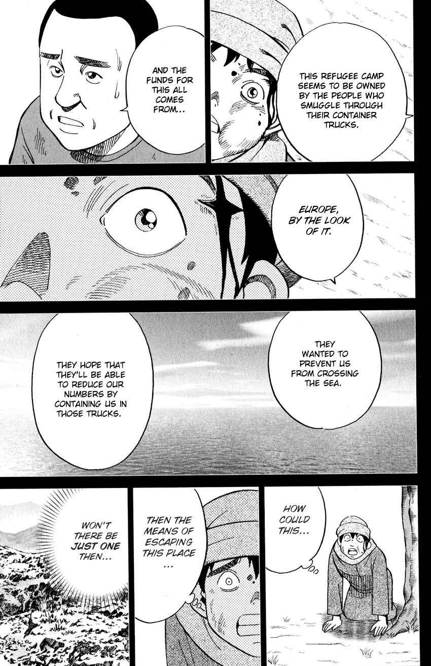Q.E.D. iff - proven end - Chapter 23 - Page 52