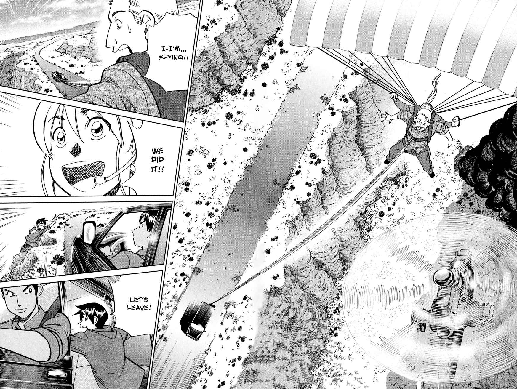 Q.E.D. iff - proven end - Chapter 23 - Page 91