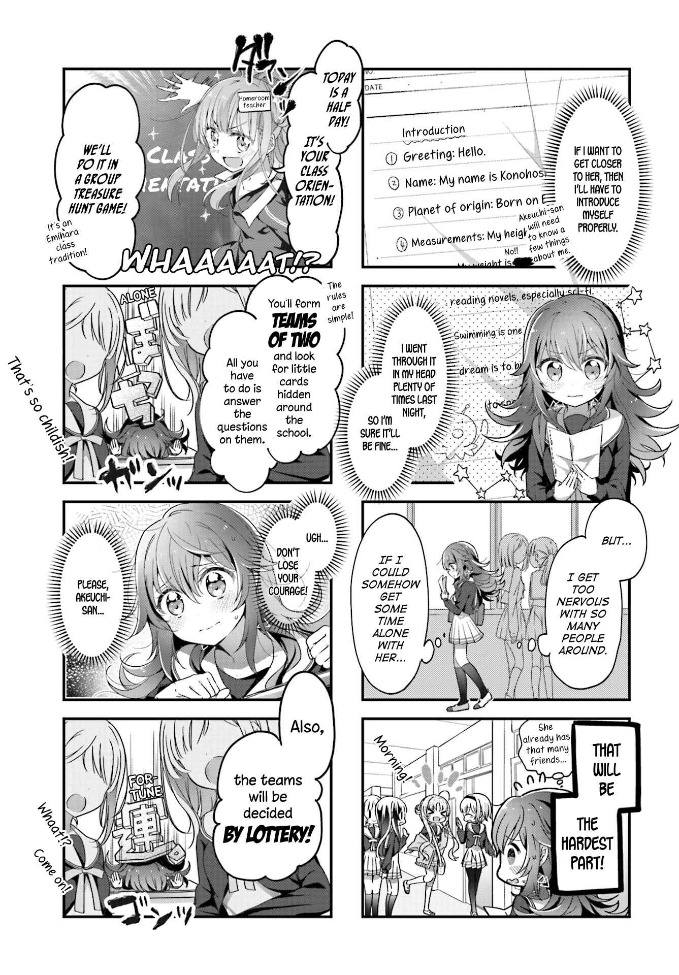 Hoshikuzu Telepath Chapter 2 - Page 3