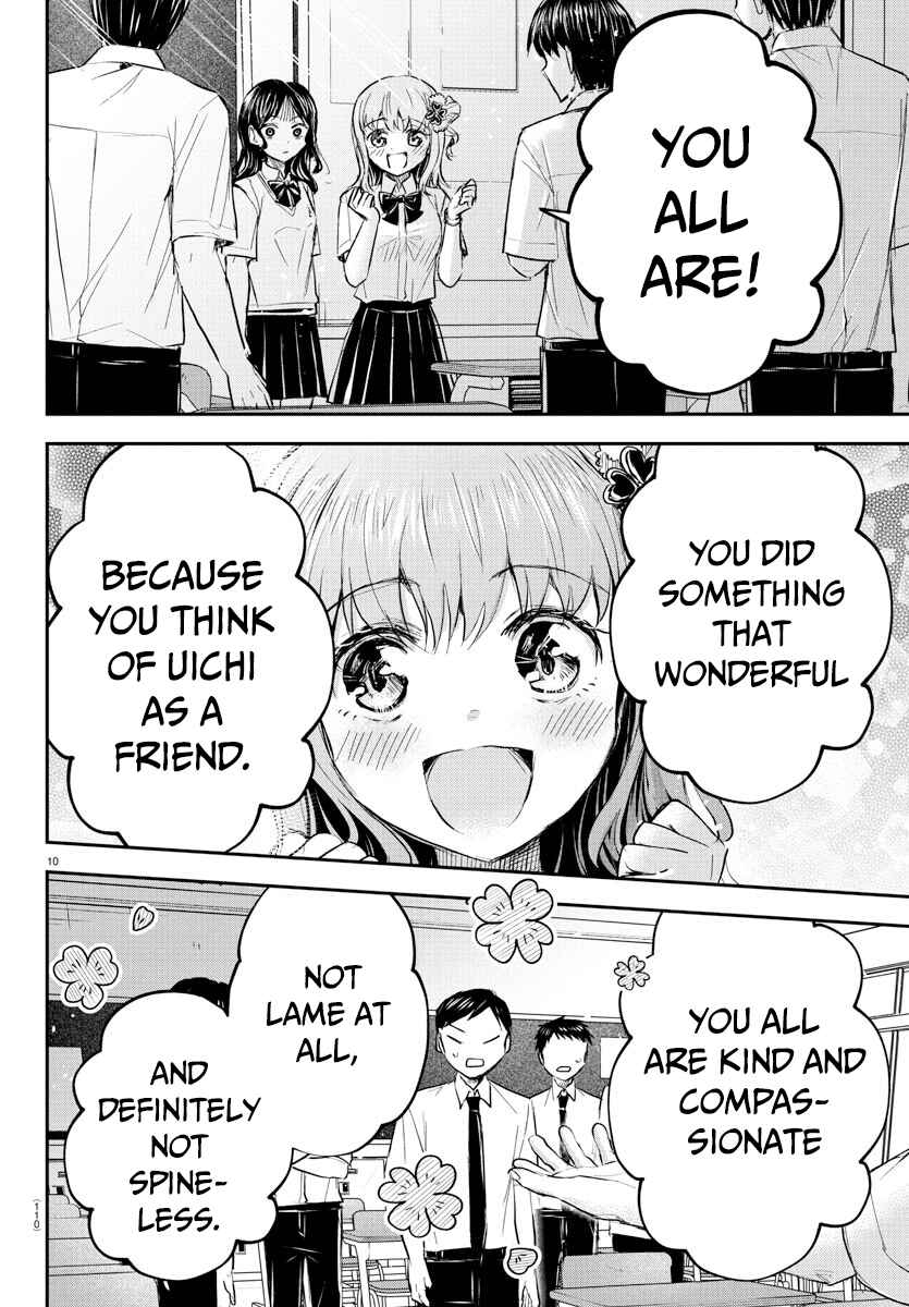Kimi wa Yotsuba no Clover Chapter 49 - Page 12