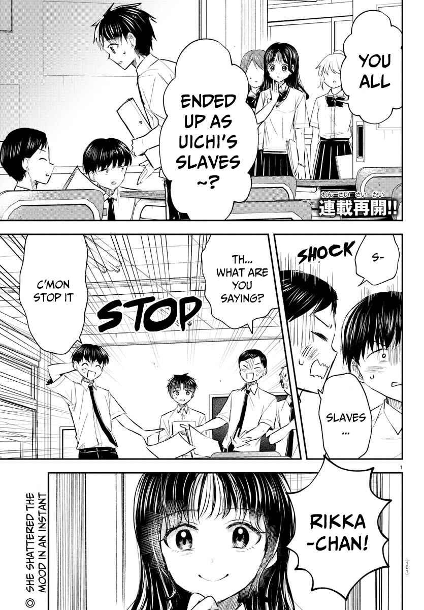 Kimi wa Yotsuba no Clover Chapter 49 - Page 3