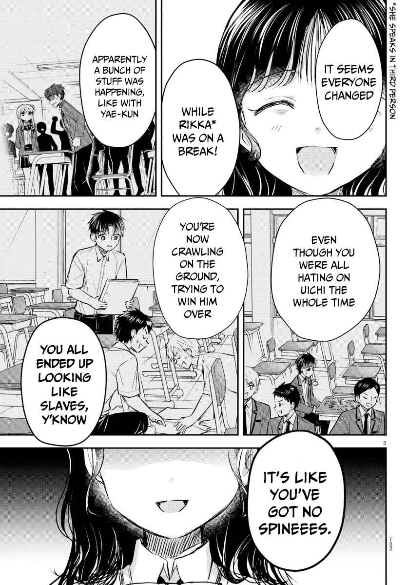 Kimi wa Yotsuba no Clover Chapter 49 - Page 5