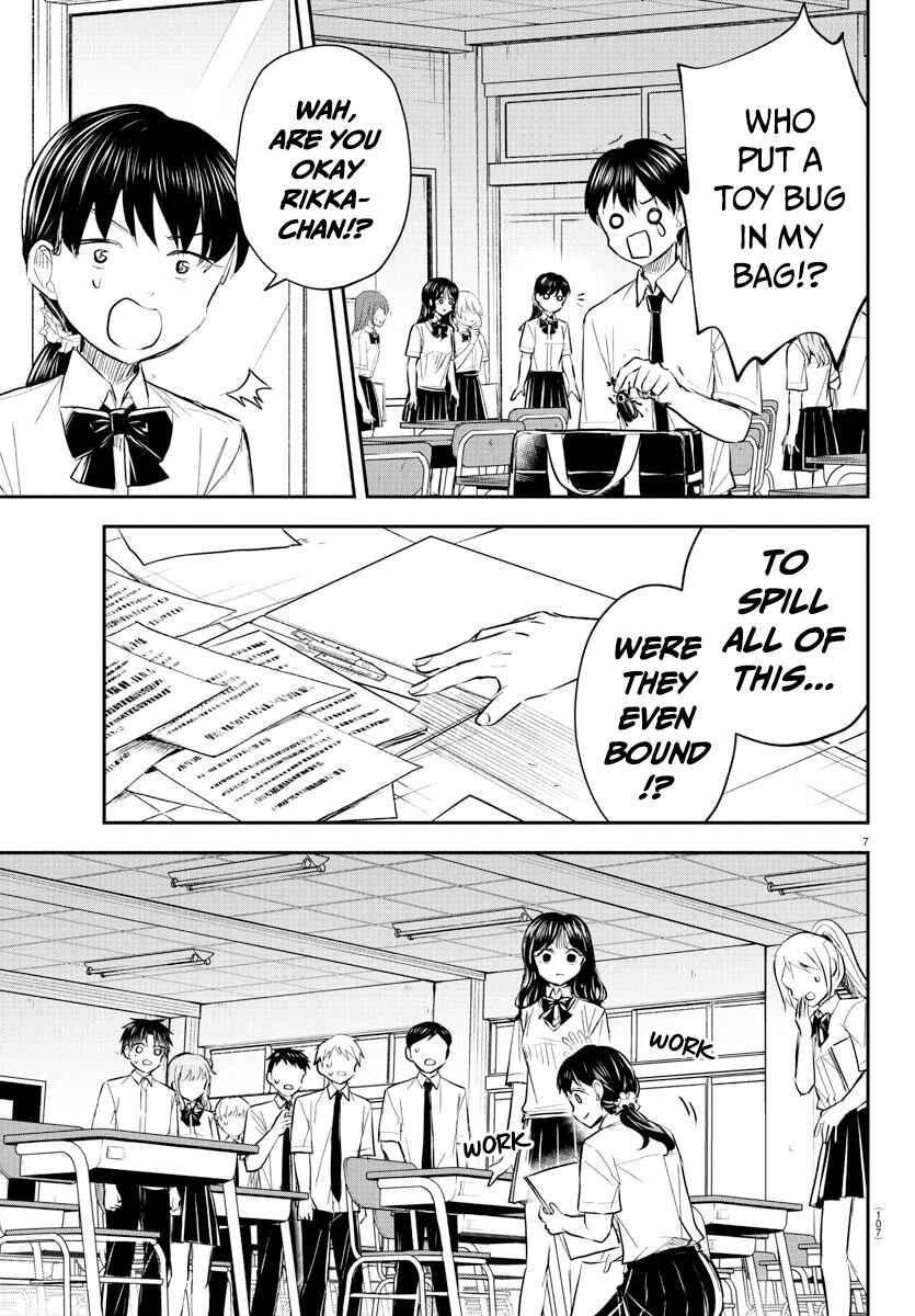 Kimi wa Yotsuba no Clover Chapter 49 - Page 9