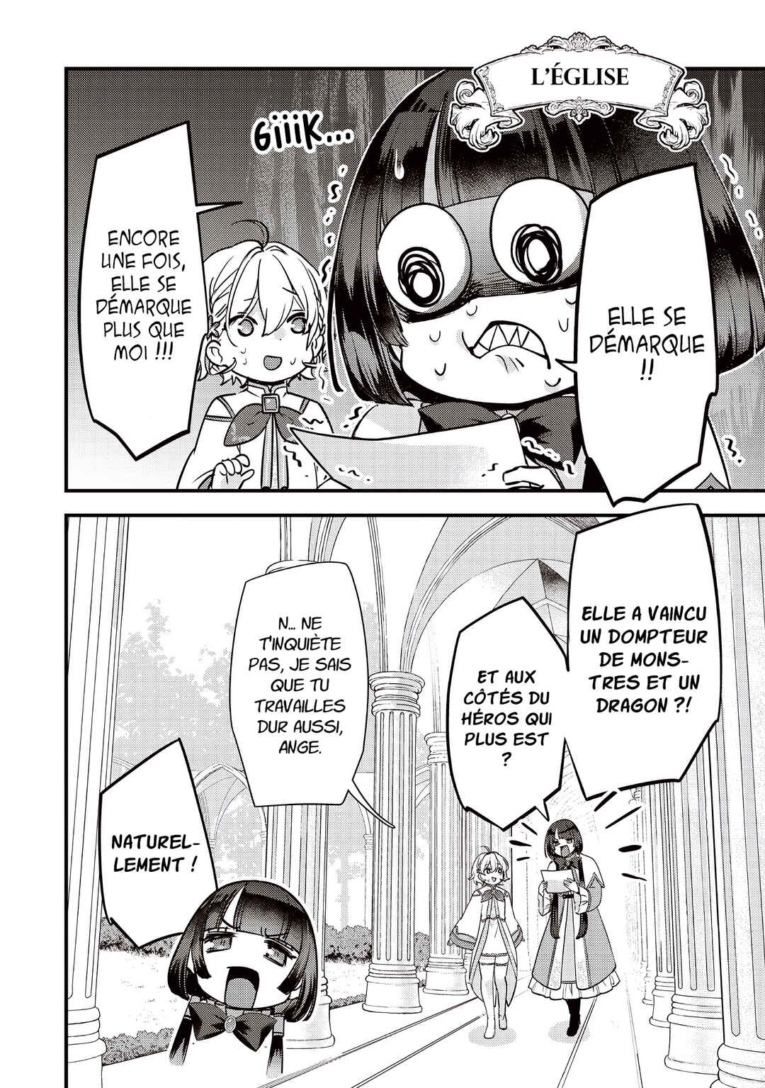 Slime Seijo Chapter 43 - Page 23