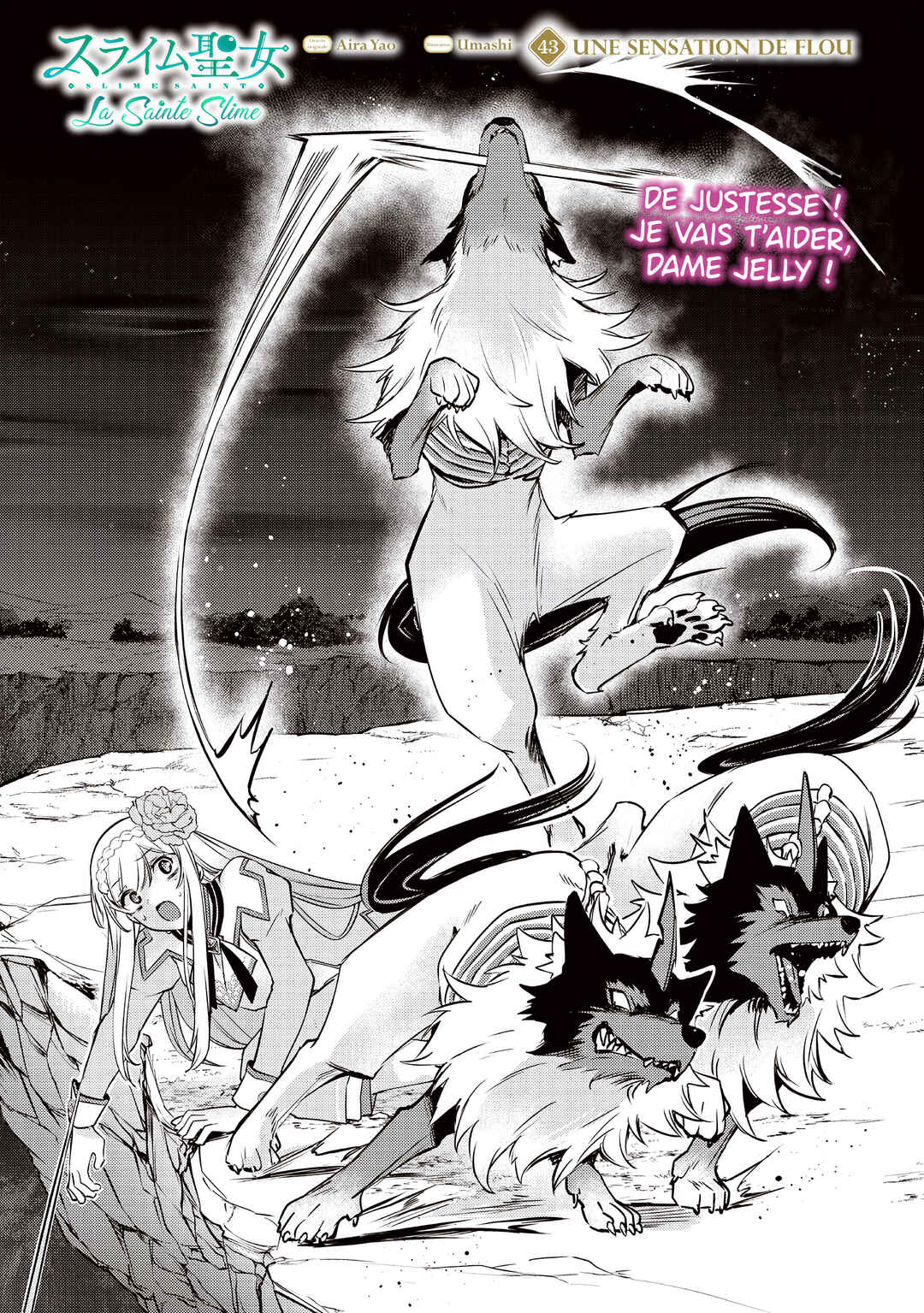 Slime Seijo Chapter 43 - Page 3