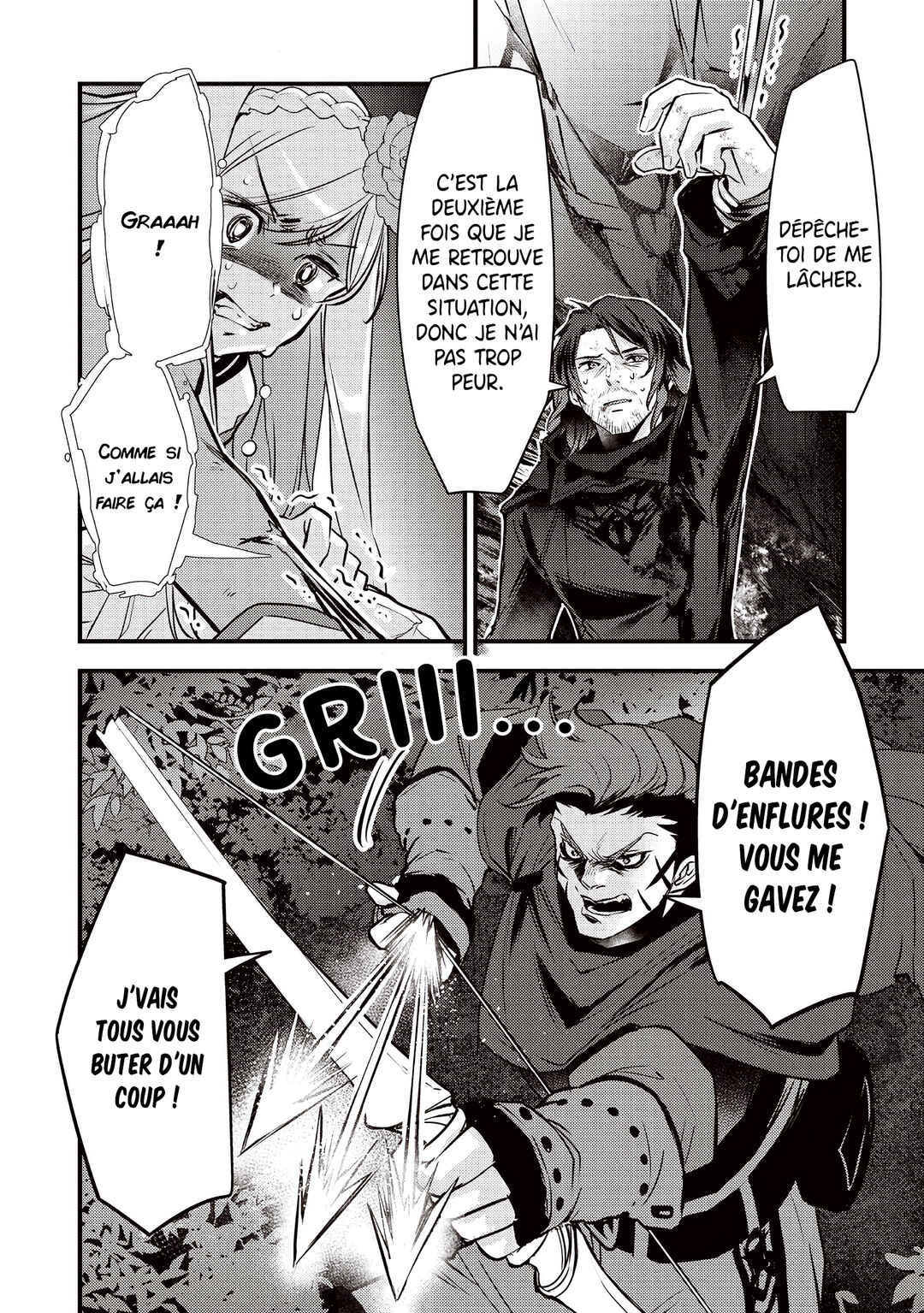 Slime Seijo Chapter 43 - Page 5