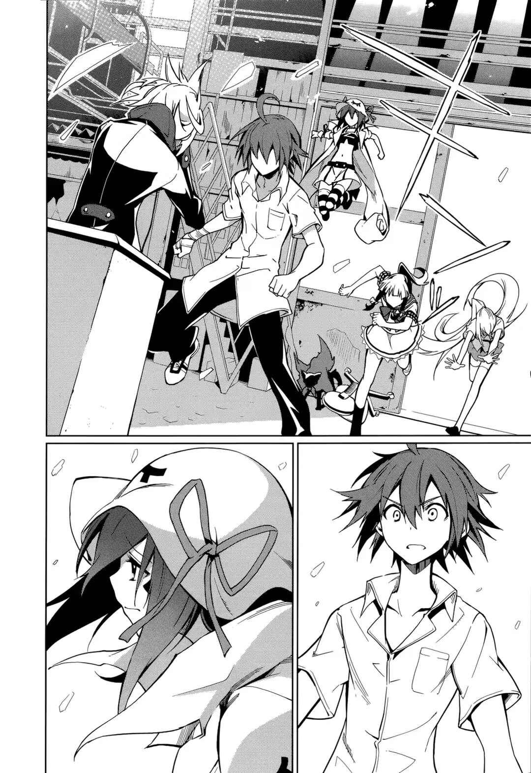 Yumekui Merry Chapter 60 - Page 14