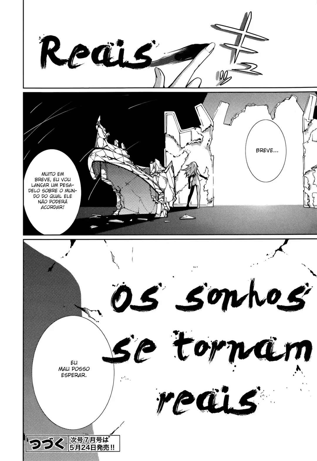 Yumekui Merry Chapter 60 - Page 22