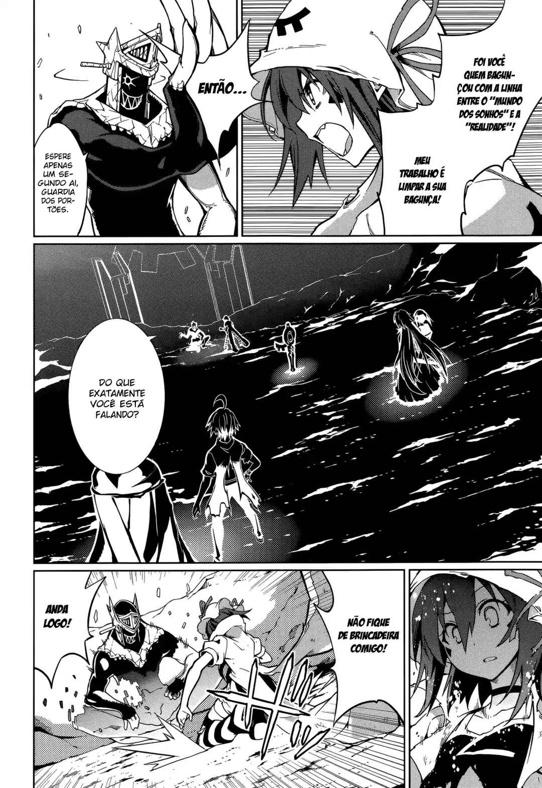 Yumekui Merry Chapter 60 - Page 27
