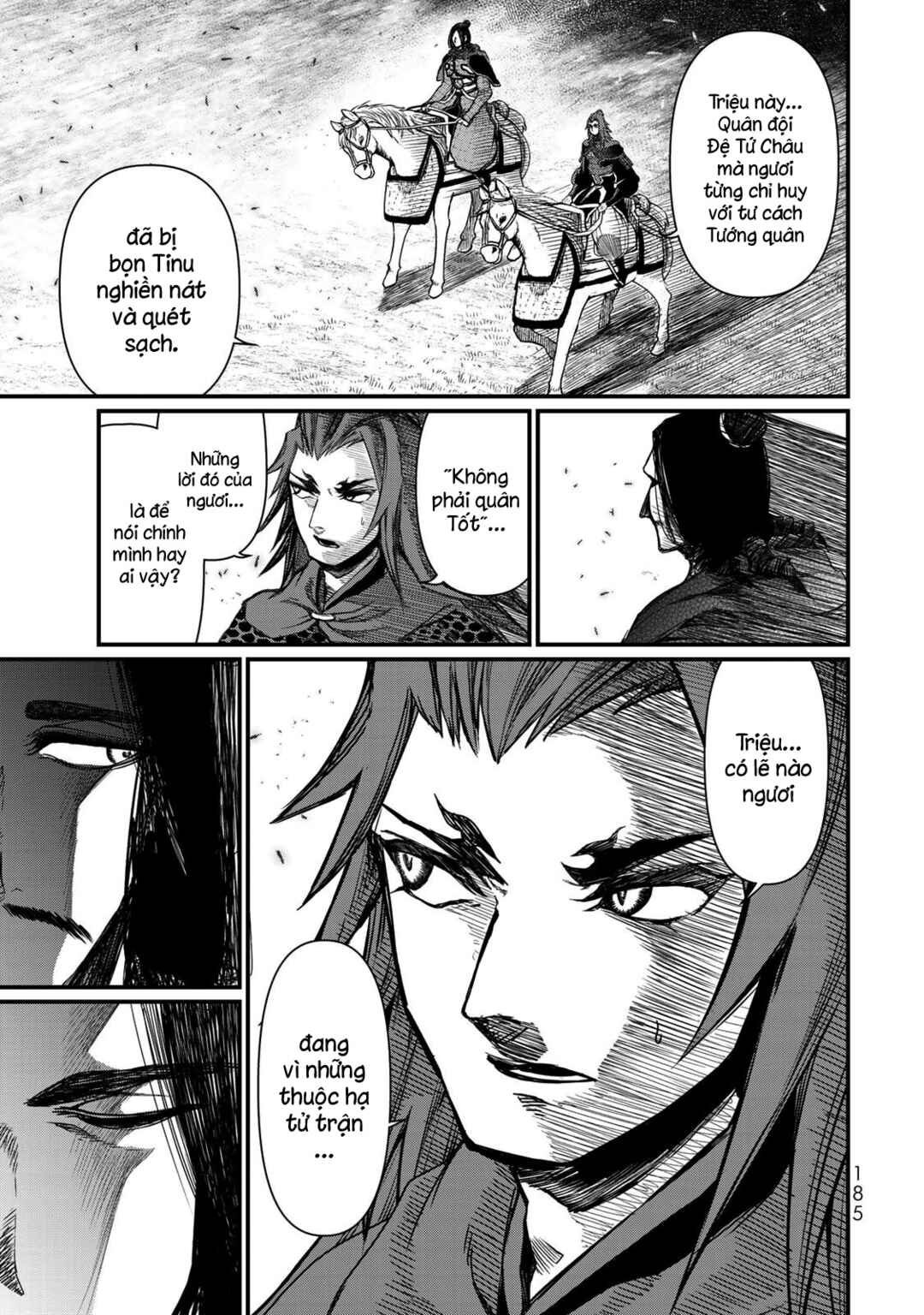 Shoukoku no Altair Gaiden - Toukoku no Subaru Chapter 24 - Page 23