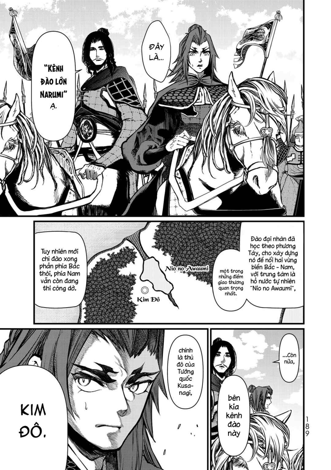 Shoukoku no Altair Gaiden - Toukoku no Subaru Chapter 24 - Page 27