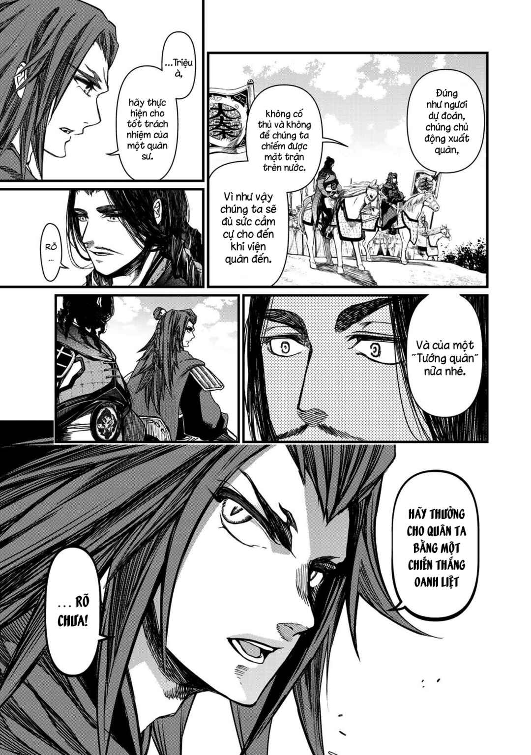 Shoukoku no Altair Gaiden - Toukoku no Subaru Chapter 24 - Page 32