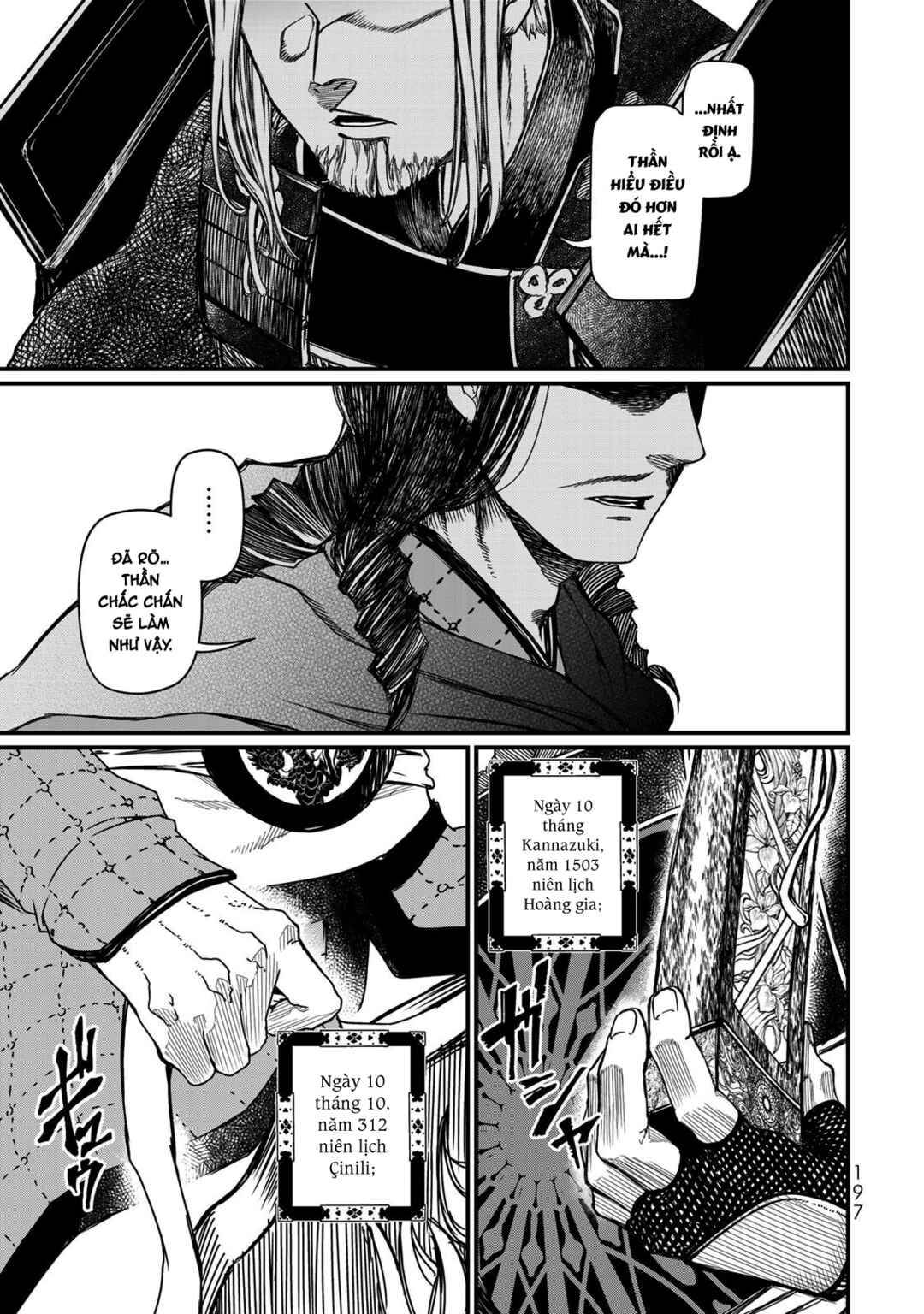 Shoukoku no Altair Gaiden - Toukoku no Subaru Chapter 24 - Page 34
