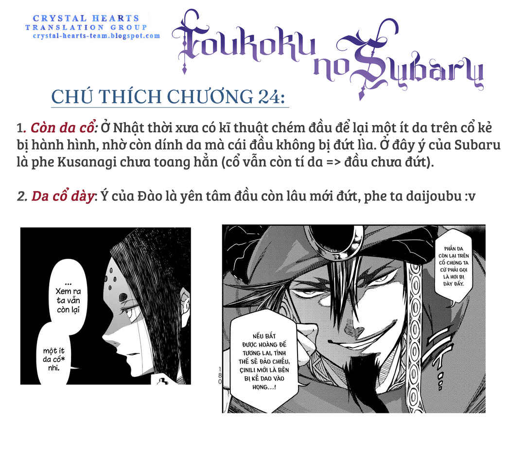 Shoukoku no Altair Gaiden - Toukoku no Subaru Chapter 24 - Page 39