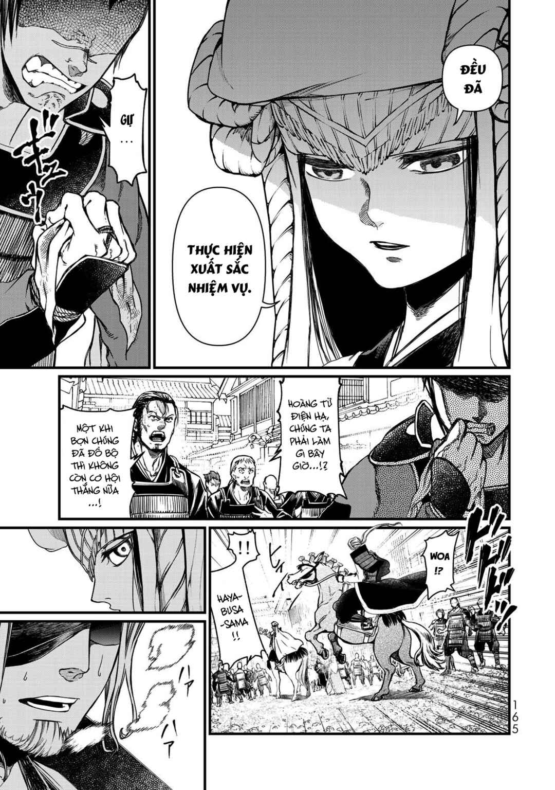 Shoukoku no Altair Gaiden - Toukoku no Subaru Chapter 24 - Page 4