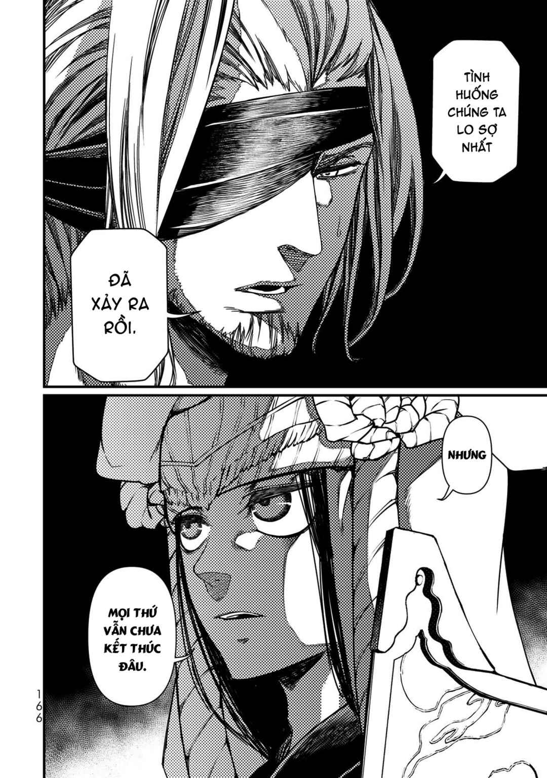Shoukoku no Altair Gaiden - Toukoku no Subaru Chapter 24 - Page 5