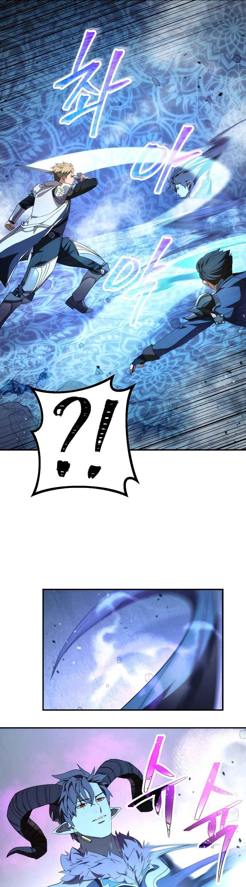 The Live Chapter 89 - Page 9