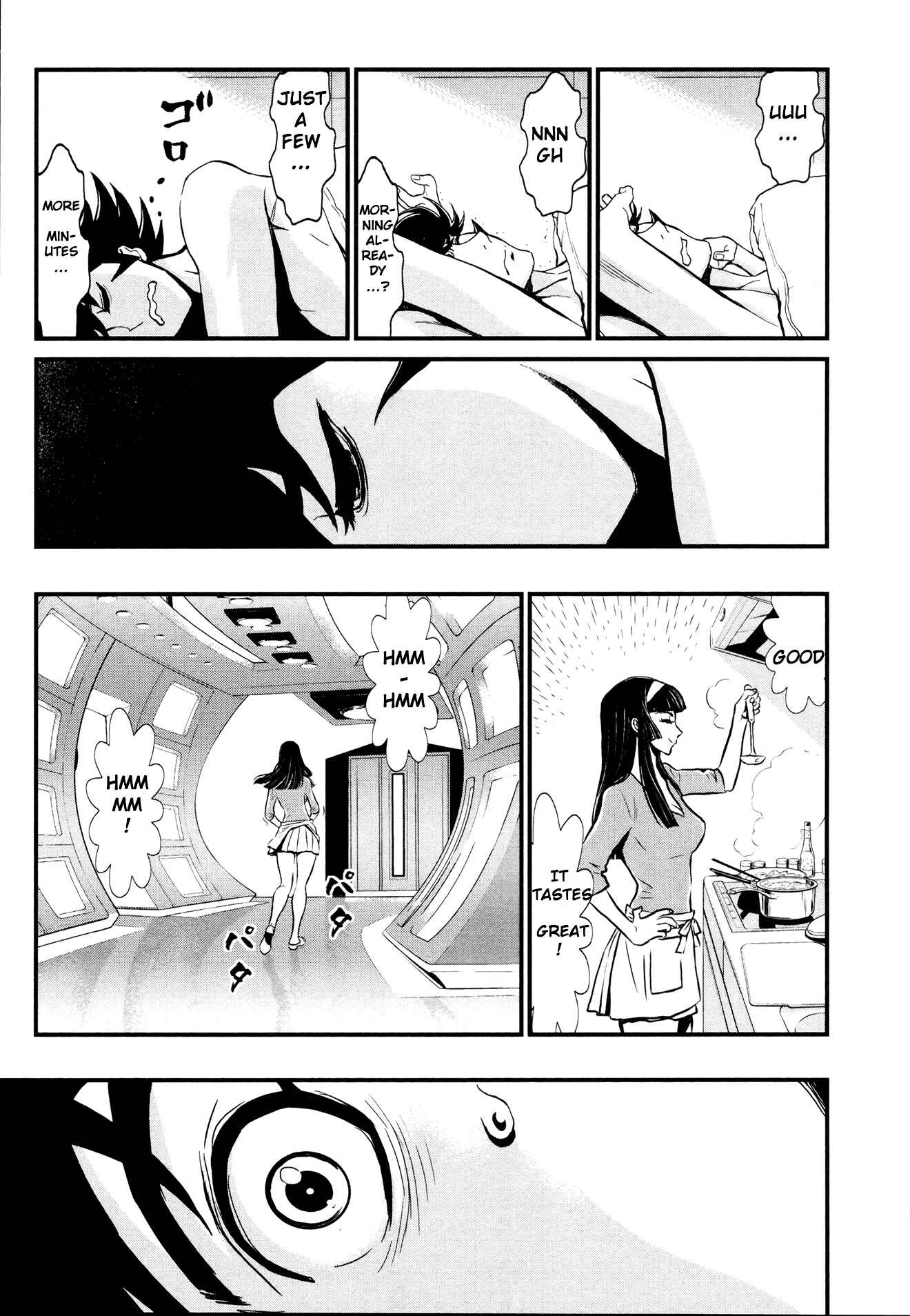 Shin Mazinger Zero Chapter 26 - Page 12