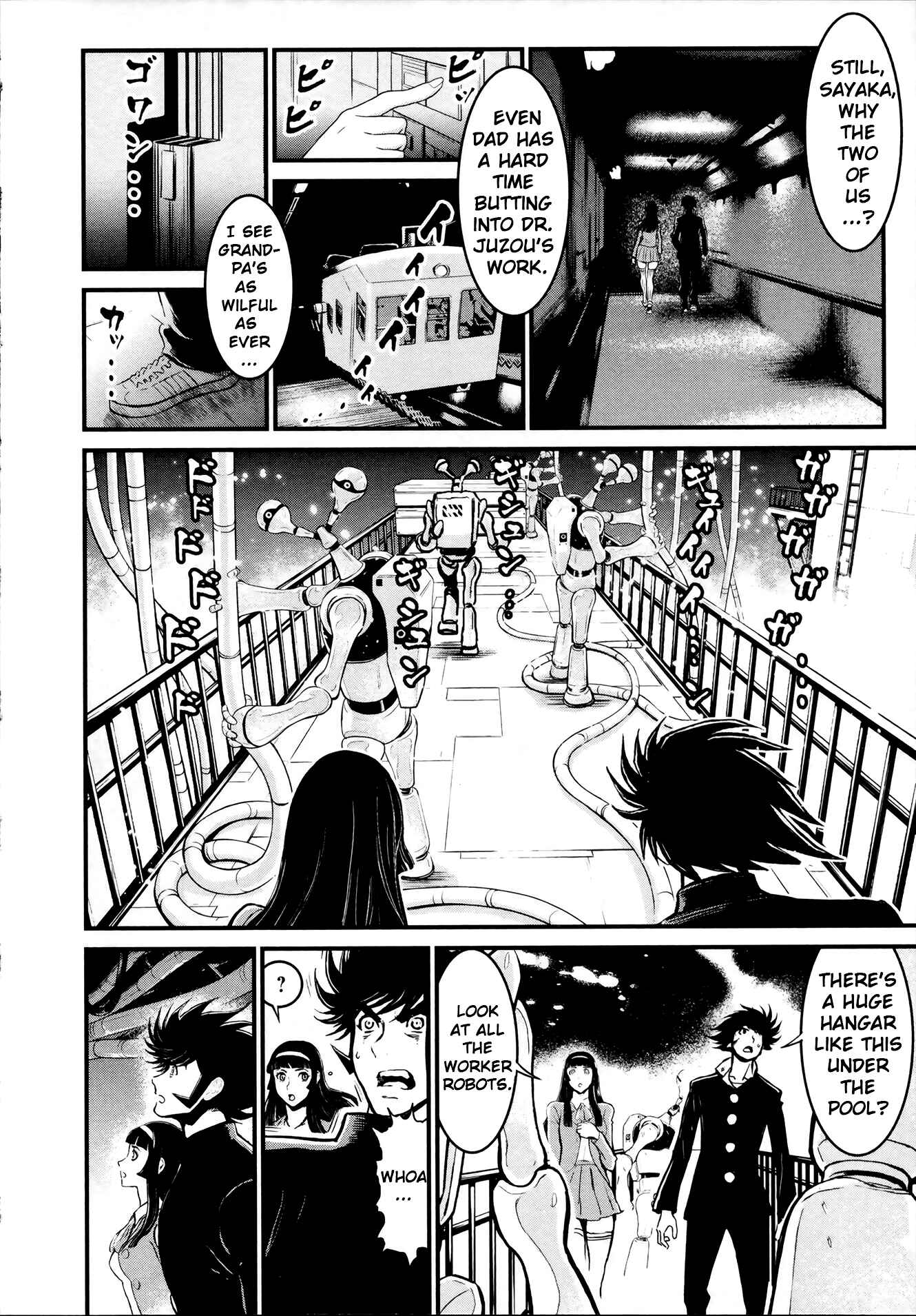 Shin Mazinger Zero Chapter 26 - Page 3