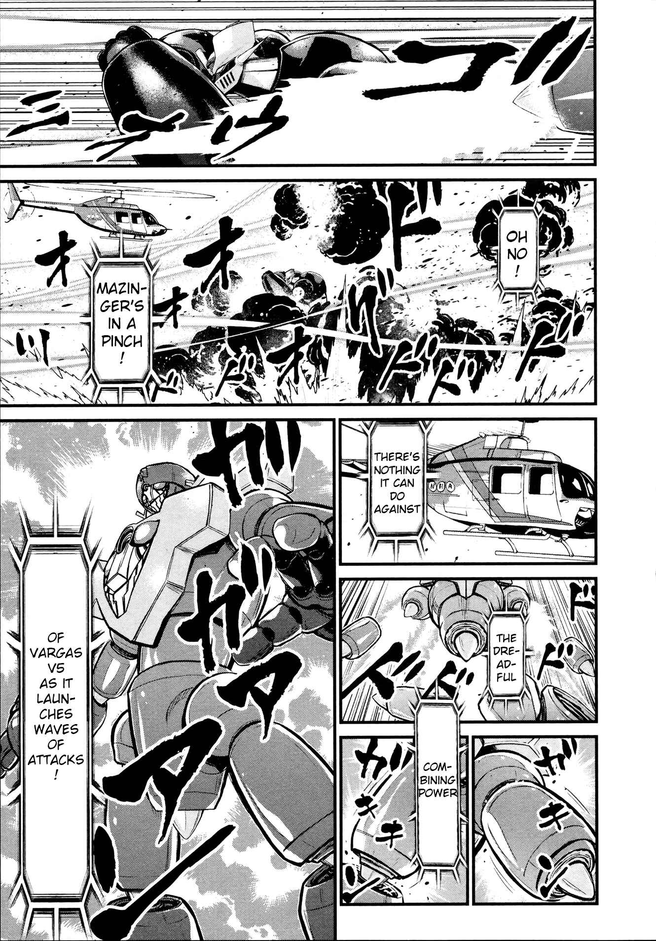 Shin Mazinger Zero Chapter 26 - Page 31