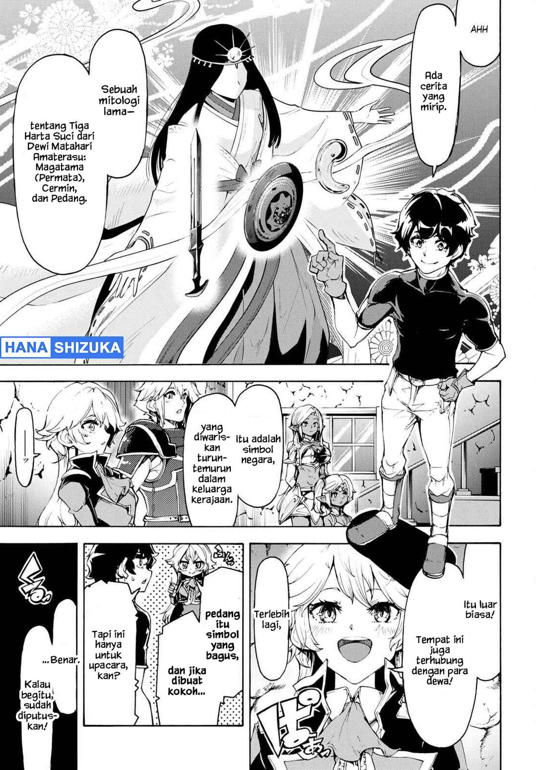 Inaka no Home Center Otoko no Jiyuu na Isekai Seikatsu Chapter 47 - Page 11