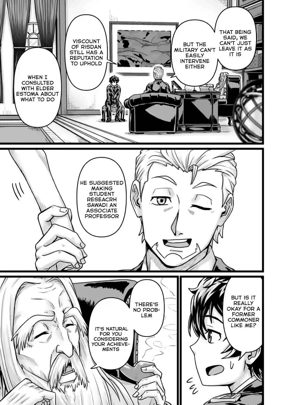 Isekai de Uwamae Hanete Ikiteiku ~Saisei Mahoutsukai no Yuru Fuwa Jinzai Haken Seikatsu~ Chapter 23 - Page 13