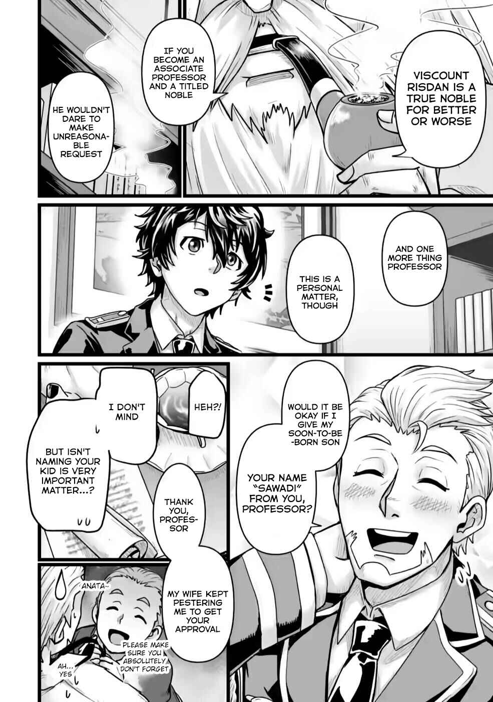 Isekai de Uwamae Hanete Ikiteiku ~Saisei Mahoutsukai no Yuru Fuwa Jinzai Haken Seikatsu~ Chapter 23 - Page 14