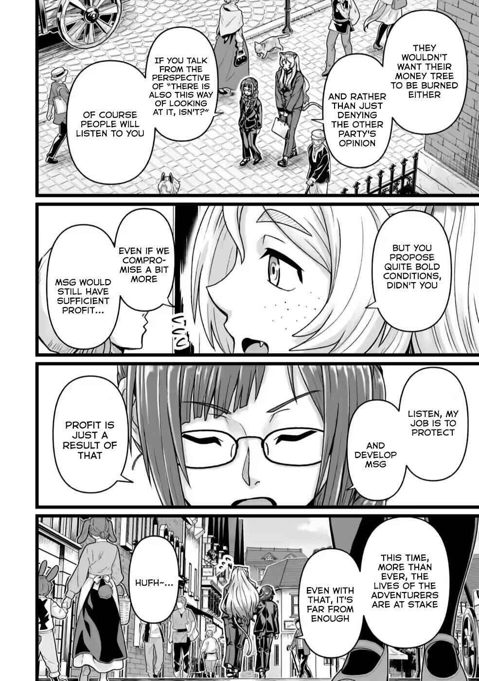 Isekai de Uwamae Hanete Ikiteiku ~Saisei Mahoutsukai no Yuru Fuwa Jinzai Haken Seikatsu~ Chapter 23 - Page 22