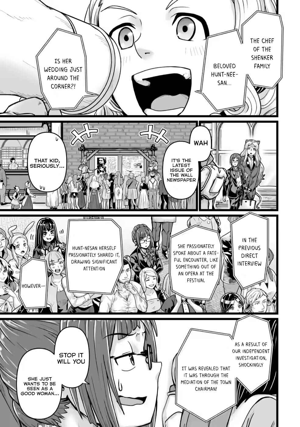 Isekai de Uwamae Hanete Ikiteiku ~Saisei Mahoutsukai no Yuru Fuwa Jinzai Haken Seikatsu~ Chapter 23 - Page 23