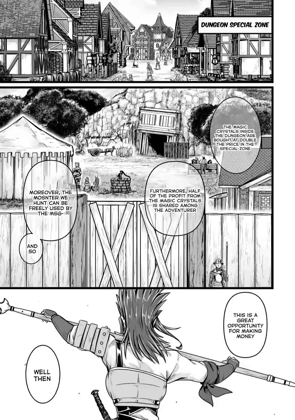 Isekai de Uwamae Hanete Ikiteiku ~Saisei Mahoutsukai no Yuru Fuwa Jinzai Haken Seikatsu~ Chapter 23 - Page 27