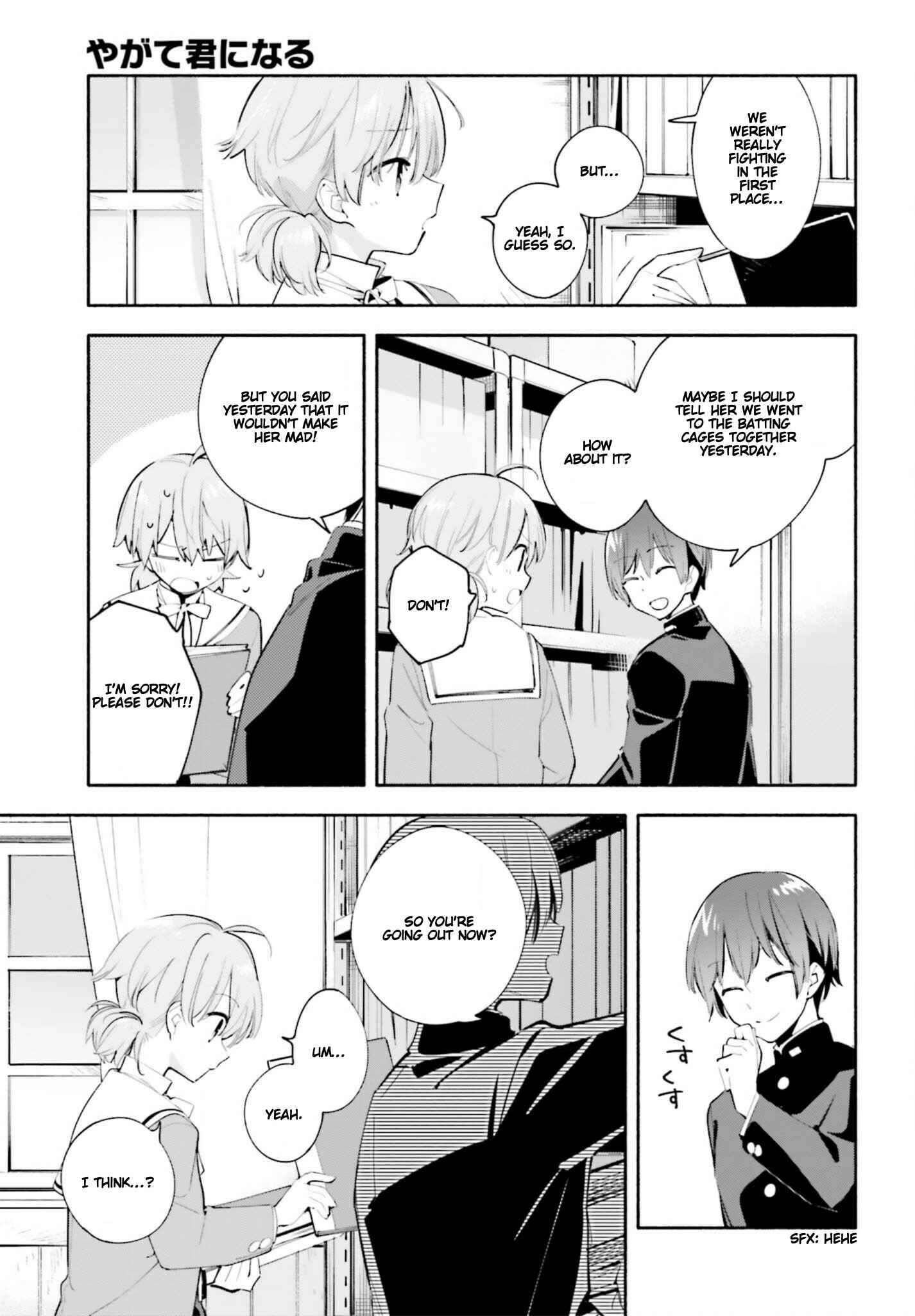 Yagate Kimi ni Naru Chapter 41 - Page 19