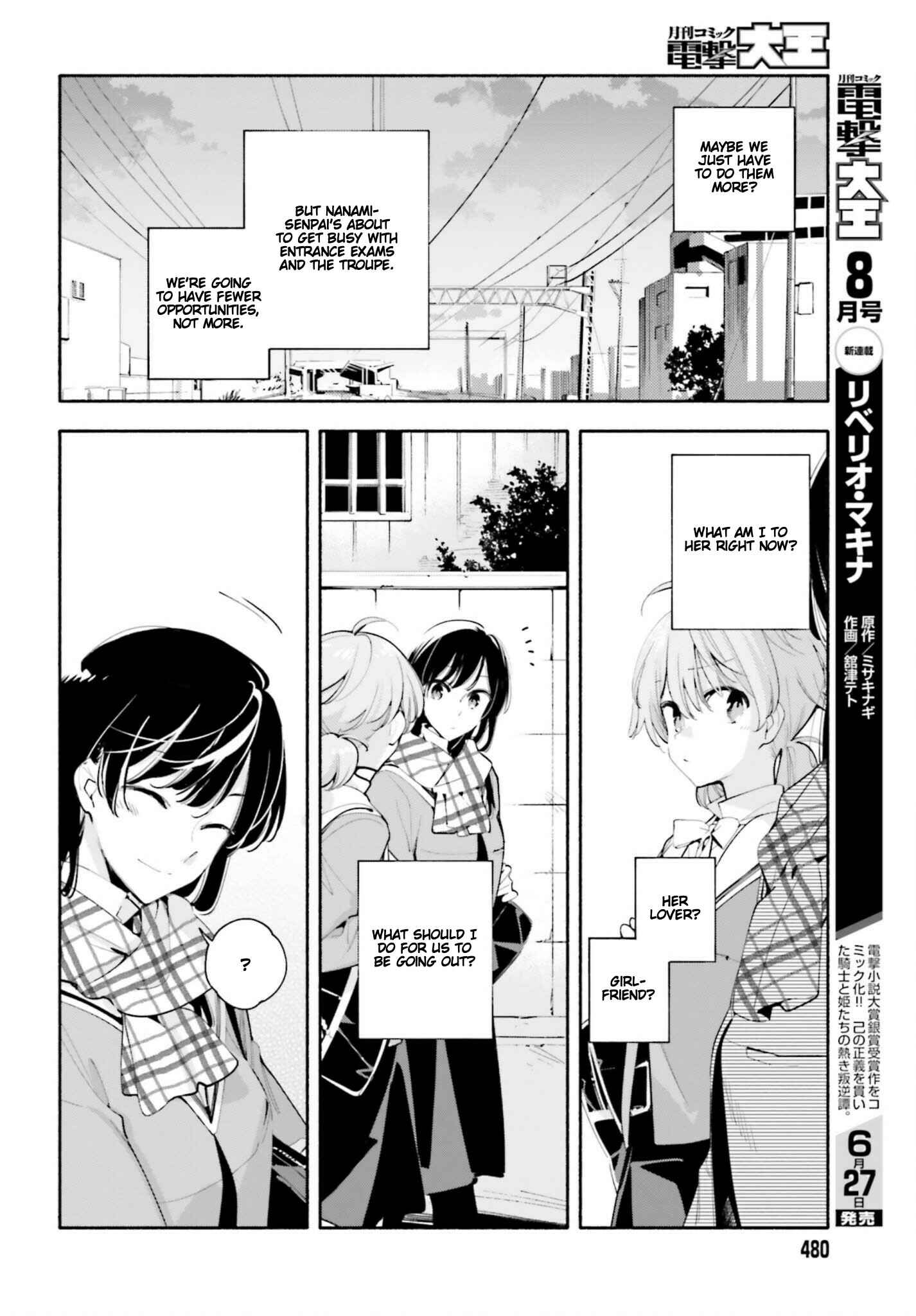 Yagate Kimi ni Naru Chapter 41 - Page 22