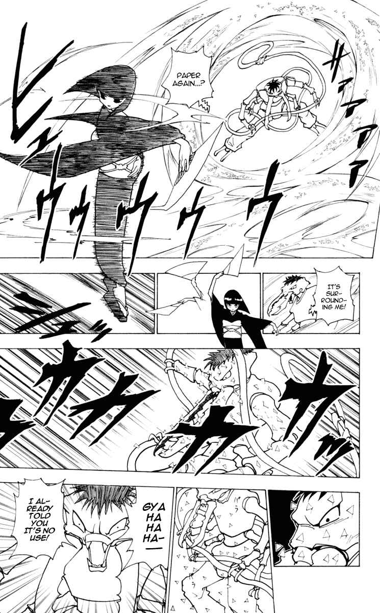 Hunter x Hunter Chapter 226 - Page 3