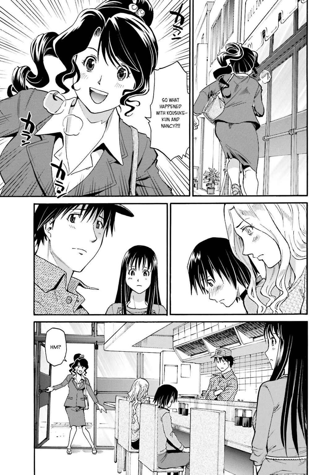 Honjitsu no Burger Chapter 35 - Page 10