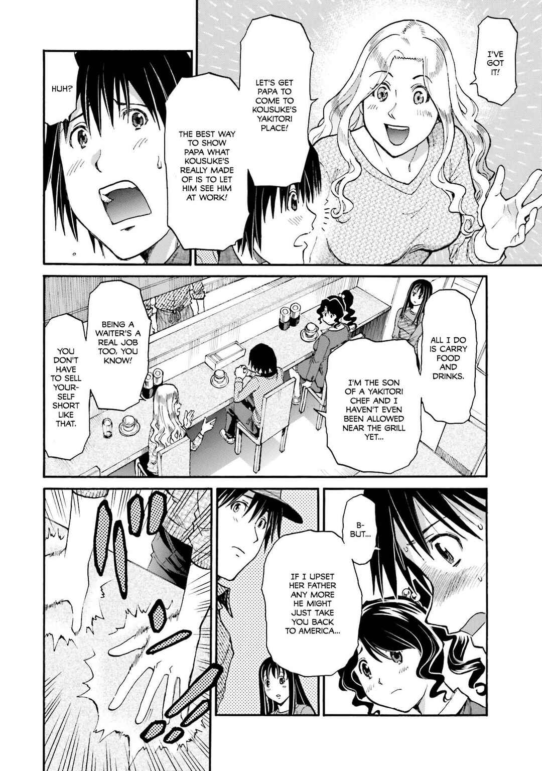 Honjitsu no Burger Chapter 35 - Page 13