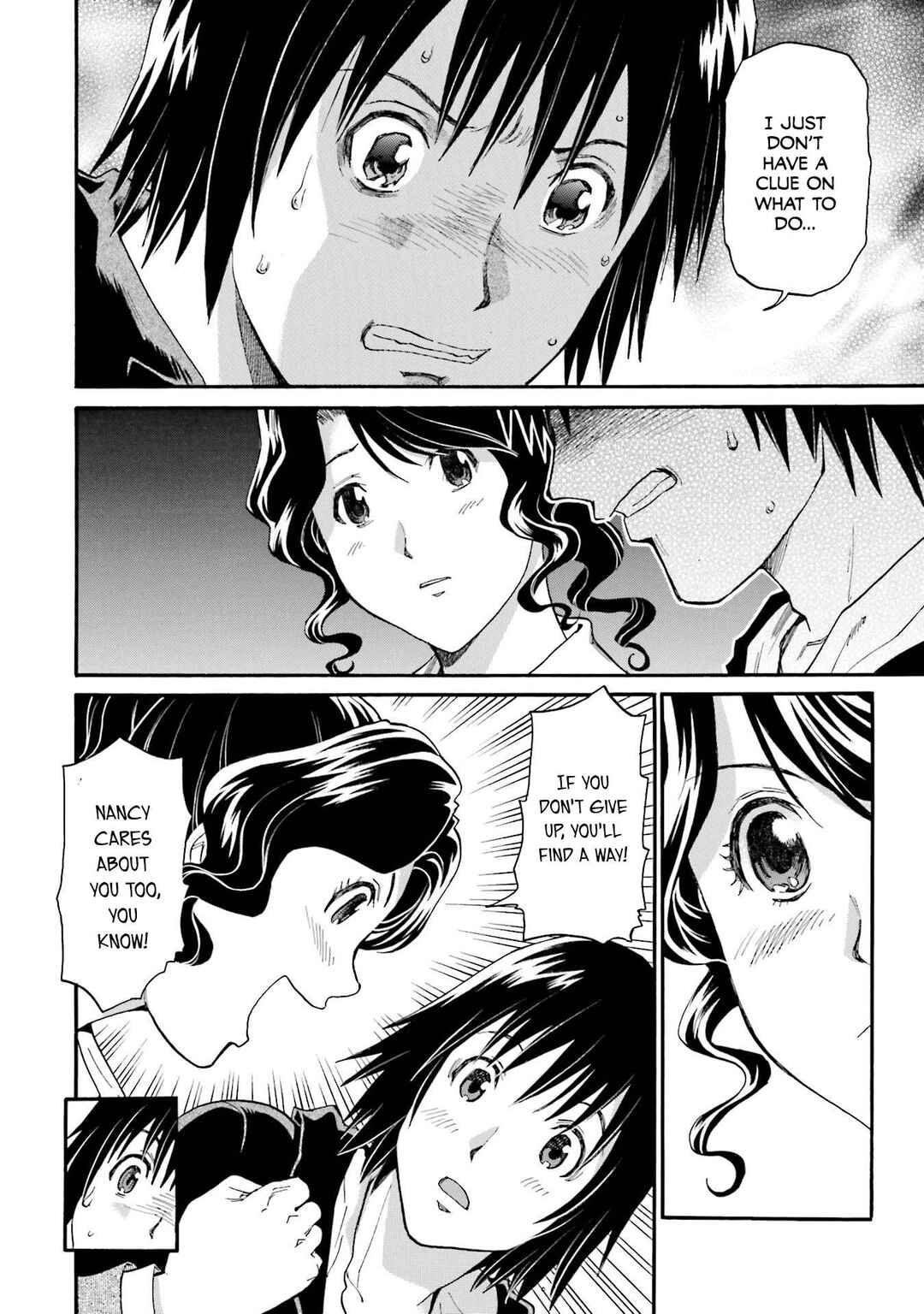 Honjitsu no Burger Chapter 35 - Page 17