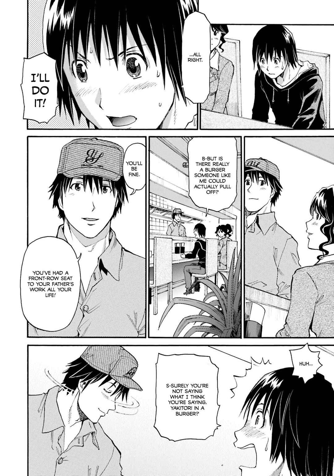 Honjitsu no Burger Chapter 35 - Page 23