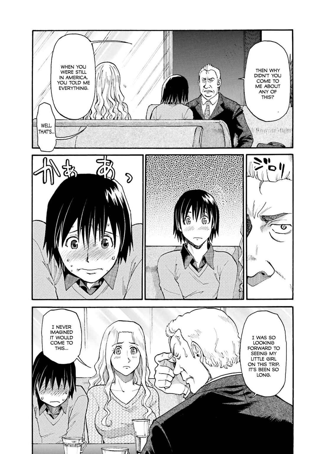 Honjitsu no Burger Chapter 35 - Page 6