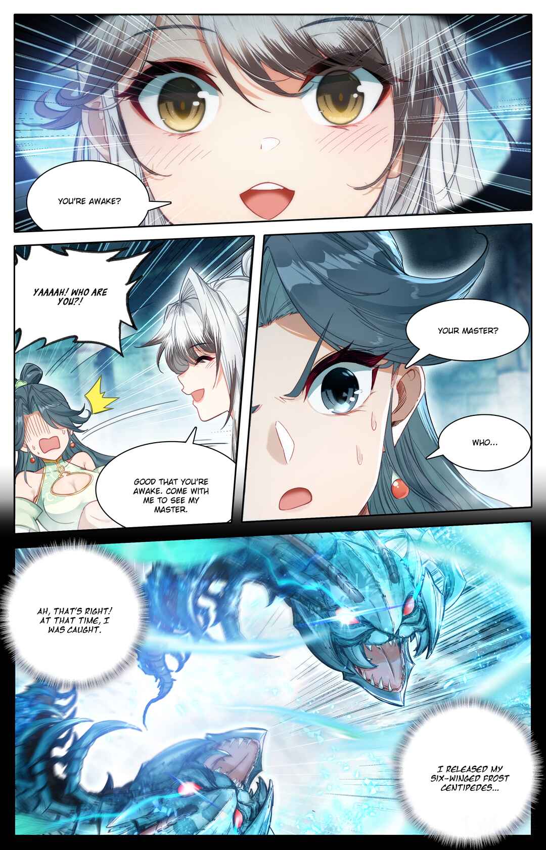 Fánrén Xiūxiān Zhuàn Chapter 313 - Page 7