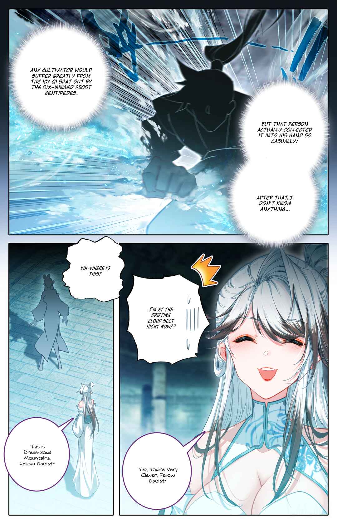 Fánrén Xiūxiān Zhuàn Chapter 313 - Page 8