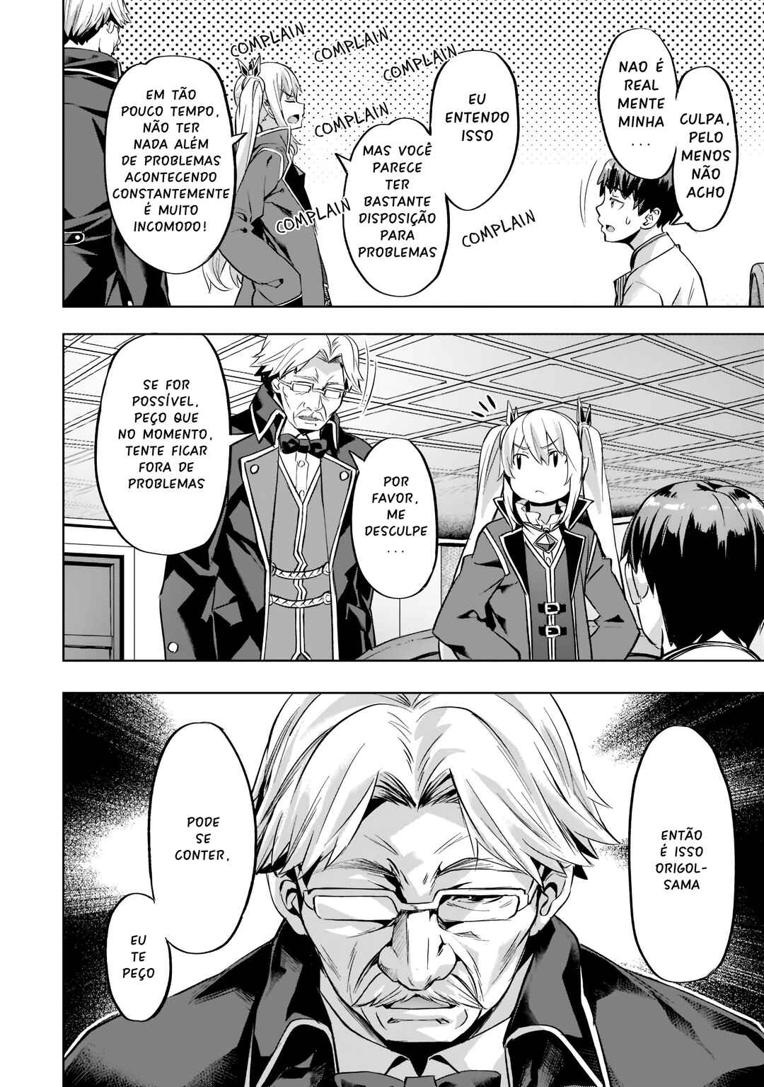 Isekai de Slow Life o (Ganbou) Chapter 32 - Page 13