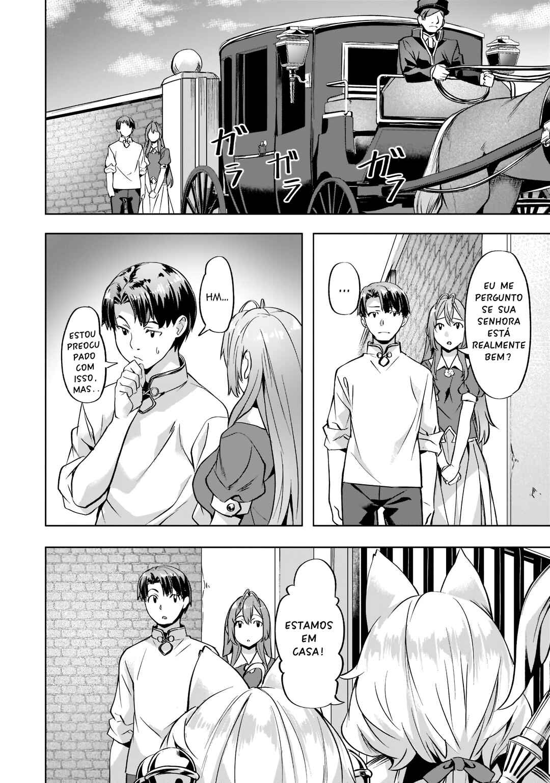Isekai de Slow Life o (Ganbou) Chapter 32 - Page 15
