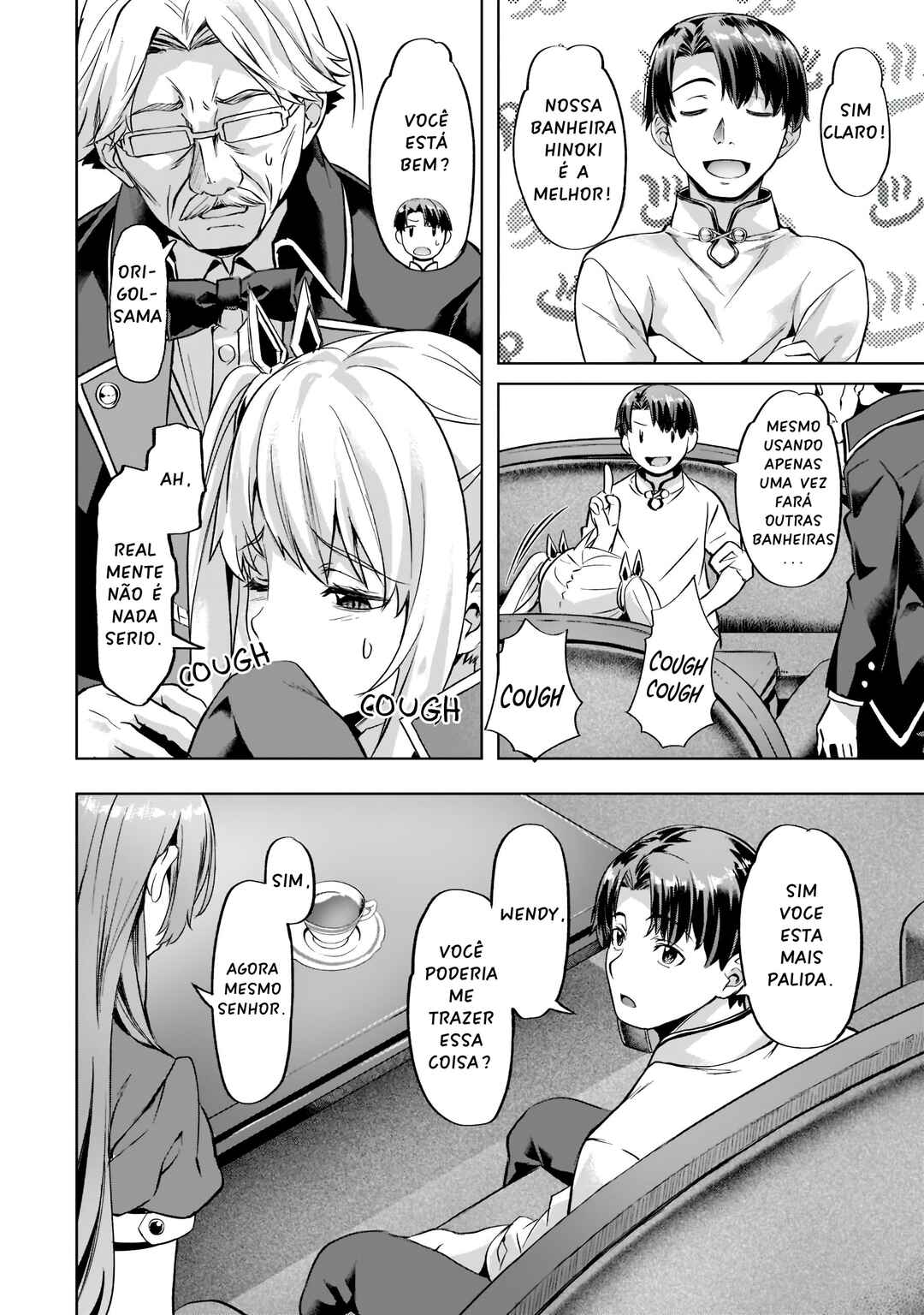 Isekai de Slow Life o (Ganbou) Chapter 32 - Page 7
