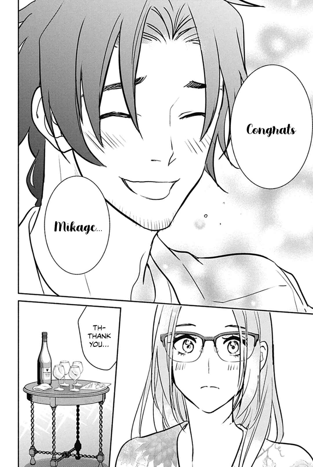 The Life of the Witch Who Remains Single for About 300 Years! Chapter 47 - Page 19