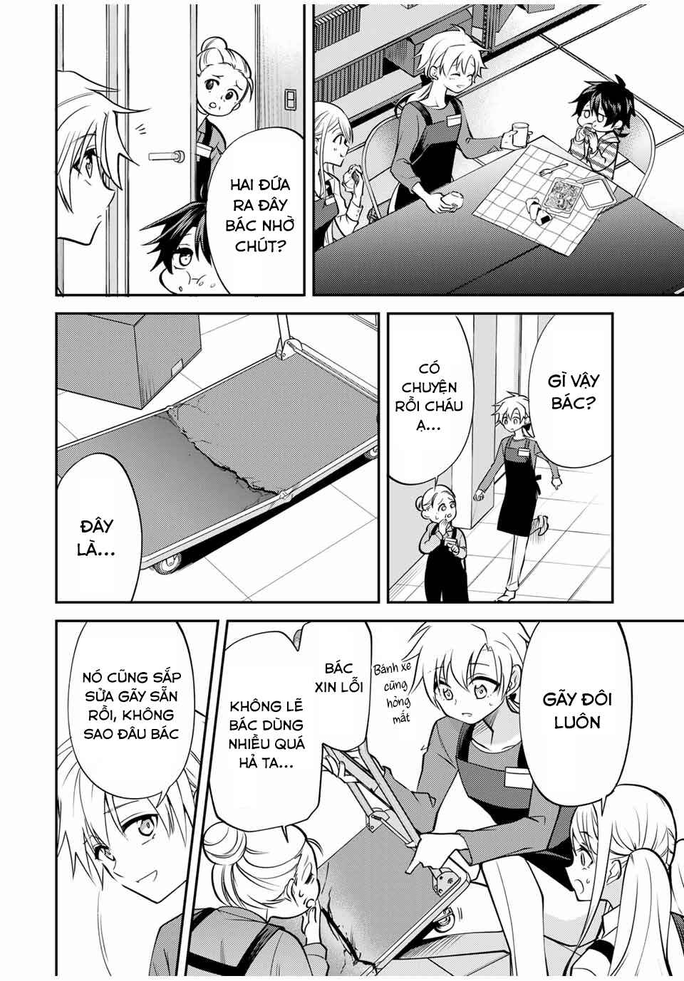 Gendai Ten'i no Daini Ouji Chapter 12 - Page 12